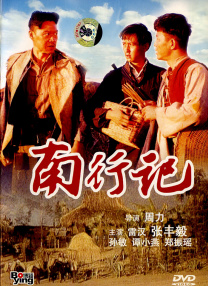 精品一成人岛国片在线观看